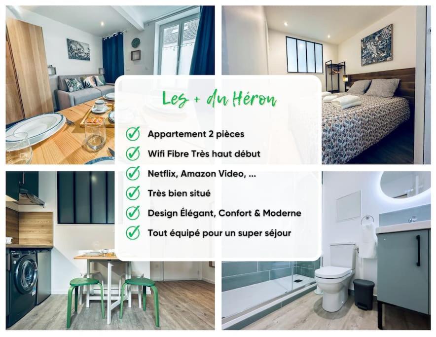 Le Heron - Elegance - Confort Moderne - 2Rfhomes Шато-Тьерри Экстерьер фото